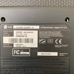 【取引確定】中古PCモニタLG21.5インチの画像