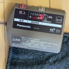 ホットカーペット1畳分