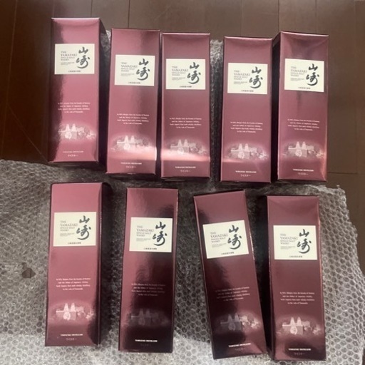 山崎9本　ウイスキー　お酒　ノンビンテージ