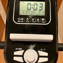 アルインコ　フィットネス　エアロバイク　AFBX4721の画像
