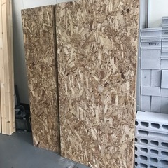 直接の引き取りの方限定！OSB合板