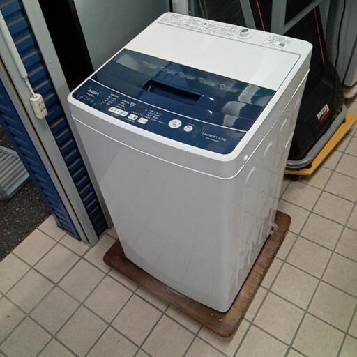 ★【アクア】全自動洗濯機 2018年製 4.5kg［AQR-BK45G(FB)］【3ヶ月保証付き★送料に設置込み】自社配送時代引き可※現金、クレジット、スマホ決済対応※