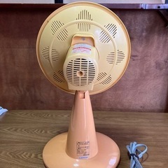 レトロ遠赤外線ハロゲンヒーターの画像