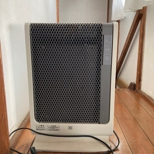 遠赤外線ヒーター　ゼンケン　Urban Hot Slim RH-501M
