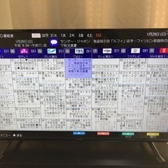 【取引決まりました】フルハイビジョン液晶テレビ　40型　アイリスオーヤマ　2021年度製の画像