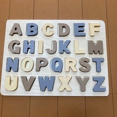 アルファベット　パズル