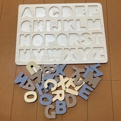 アルファベット　パズルの画像