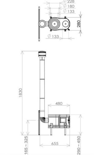 ?新品 未使用?ホンマ製作所　薪ストーブ