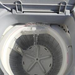 【お譲り先決定】全自動洗濯機SANYO 2006年製 4.2kgの画像