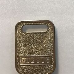 オフィス家具鍵　中古　コクヨ　FU2813　書庫　オリジナルキー