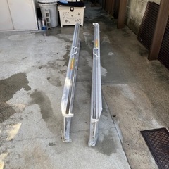 昭和ブリッジ アルミブリッジ (ツメタイプ) SBA-210-30-0.8 (0.8t/2本セット)