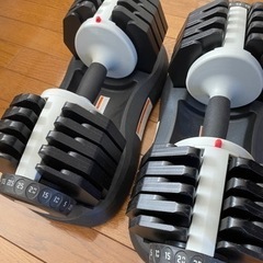 ativafit 可変式ダンベル(25kg×2本)の画像