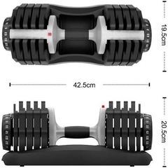 ativafit 可変式ダンベル(25kg×2本)の画像
