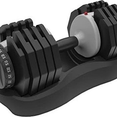 ativafit 可変式ダンベル(25kg×2本)