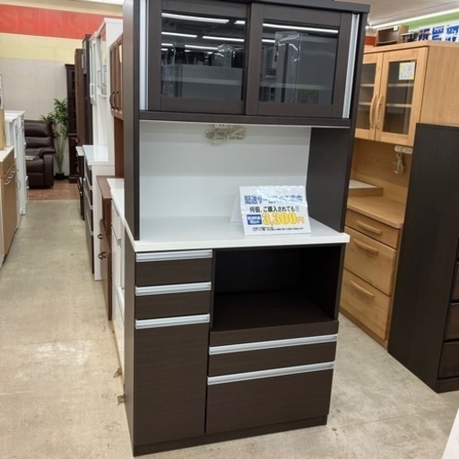 ?オススメ?大川家具 2面レンジボード モダンstyle 2543