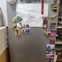 冷凍庫 ・冷凍ストッカー 138L JF-U14C 20年産