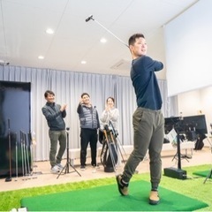 【ジモティー限定】モニター会員募集