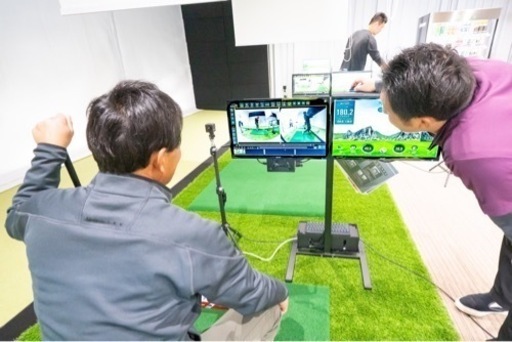 【ジモティー限定】モニター会員募集