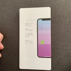 iPhoneの箱の画像