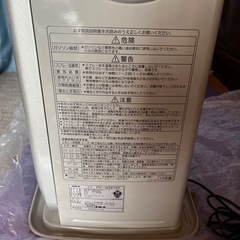 コロナファンヒーター　FH-G3210Y-S、灯油タンク、灯油電動ポンプの画像