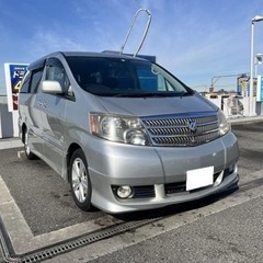 ★支払い総額 25万★トヨタアルファード　2.4GAS！年式:2...