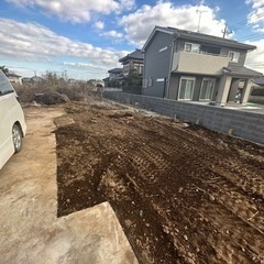 残土欲しい方いませんか？？