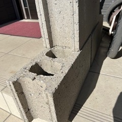 ブロック 150 x 190 x 390mmの画像