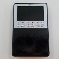 ID042526　３インチワンセグテレビ