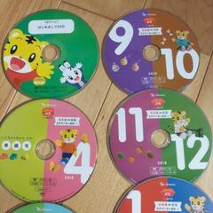 しまじろう チャレンジ　ぷち DVDセットの画像