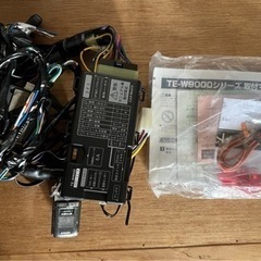 carmate TE-W9000 エンジンスターター