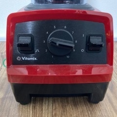 さらに値下げしました】バイタミックス（Vitamix）E320