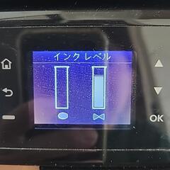 差し上げます！  HP ENVY 4500 プリンター