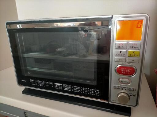 本日お渡し可能　東芝　石窯スチームオーブンレンジ