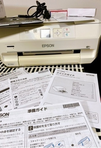 EPSON  プリンター　カラリオ　EP-706A   