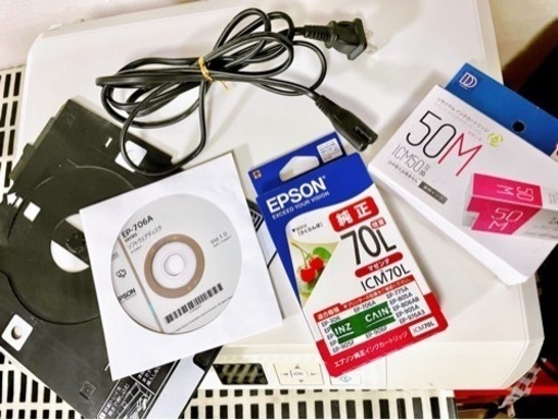 EPSON  プリンター　カラリオ　EP-706A   