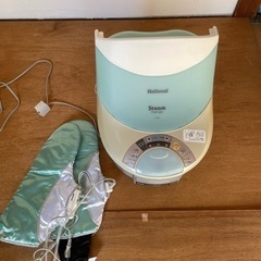 スチームフットスパ　ナショナル　2005年製　足温器　手