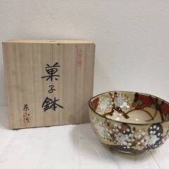 ＃5866【極美品・箱付】菓子鉢 陶器 雲錦手紅葉文 菓子器 色...