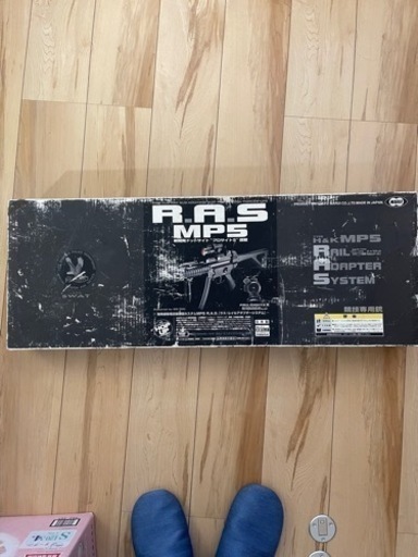 【東京マルイ】H&K MP5 R.A.S電動ガン