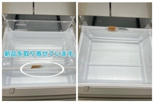 GM649【クリーニング済♪】パナソニック 406L NR-E412PV-N 2017年製 当社配達で6か月保証 クリーニング済 ケイ