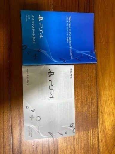 PS4  500G 完動品　中古