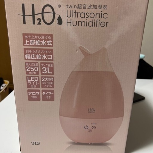 超音波加湿器