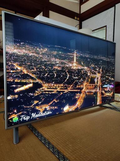 LG 55LB57YM 55インチ　液晶テレビ　リモコン新品