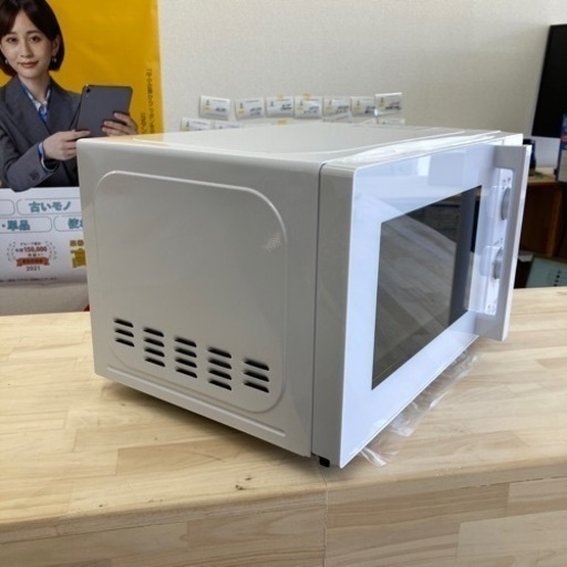 HJ233 【未使用】YAMADA 電子レンジ YMW-M17JW5