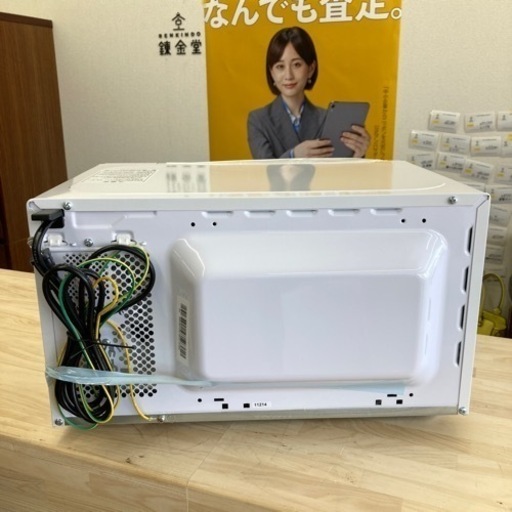 HJ233 【未使用】YAMADA 電子レンジ YMW-M17JW5