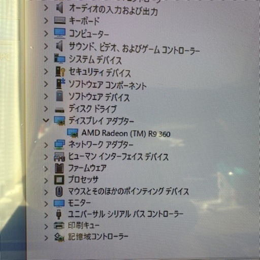 Dell Vostro 3650ライトゲーミングPC