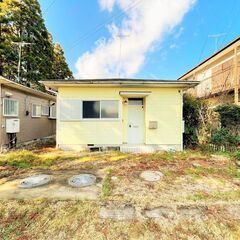 No.127 人気の平屋建！コンパクト２LDK 690万家庭菜園...