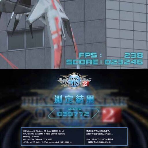 【☆氷色☆メモリー増量中　高FPSゲーミング】フォートナイト/ヴァロラント◎ 現品組み上げ製造番号：0908JPT1 ☆氷色☆メモリー増量中 高FPSゲーミング】フォートナイト