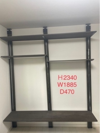 【引取り限定】ラブリコDIY 収納　可動式