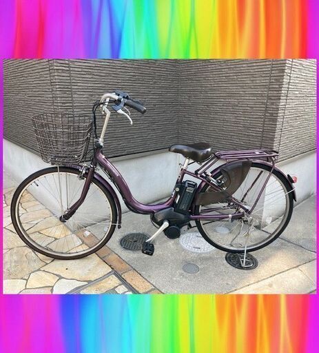 電動自転車ヤマハPAS　Natura 26インチ　3段　12.8Ah充電器あり 電動自転車 ヤマハ 26インチ バッテリー 充電器 付き 3変速