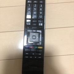 【成約済み】液晶テレビ(TOSHIBA 37H9000)の画像